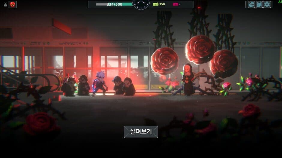 Скриншот 3 из Chrono Seoul