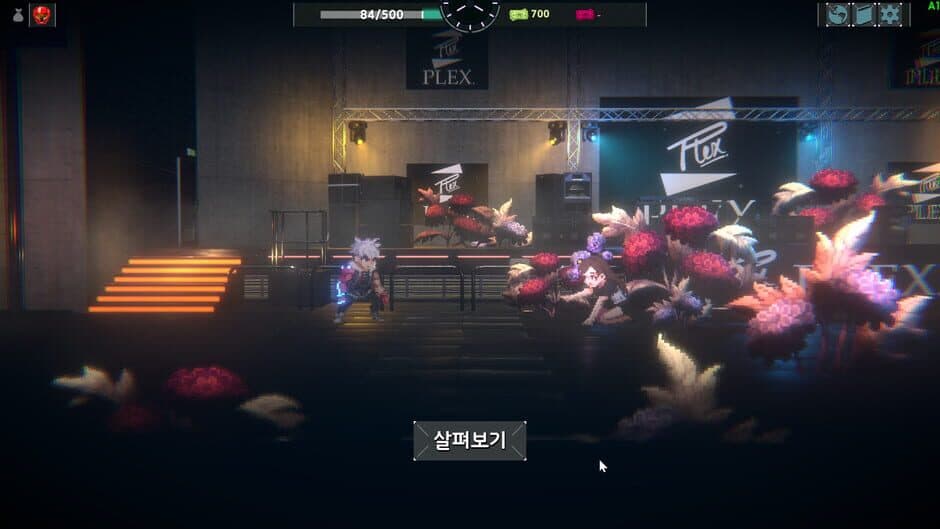 Скриншот 4 из Chrono Seoul