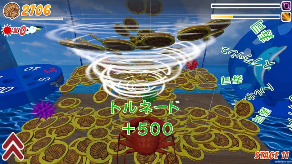 Скриншот 4 из Shells Shooter