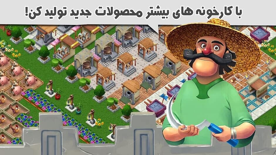 Скриншот 3 из Townscapes