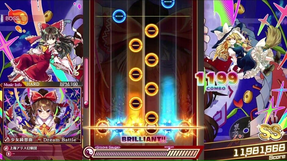 Скриншот 1 из Touhou Danmaku Kagura Phantasia Lost - Extra Song Pack 8