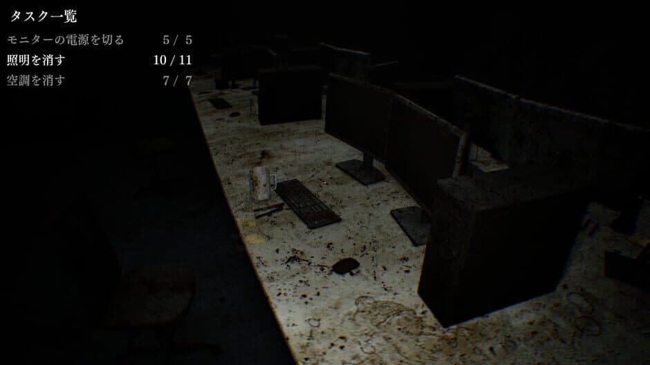 Скриншот 4 из Isolated Hours