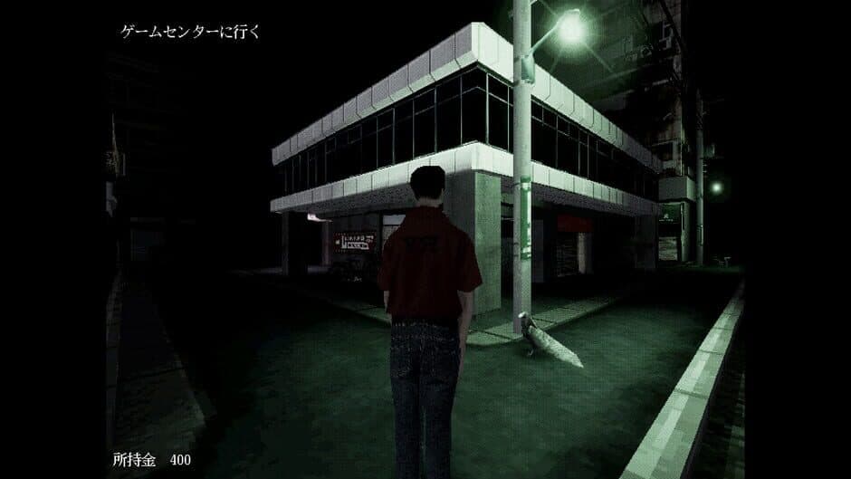 Скриншот 1 из Sick Generation: The Ghost of the Crane Catcher