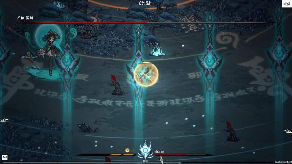 Скриншот 6 из Worship Demon