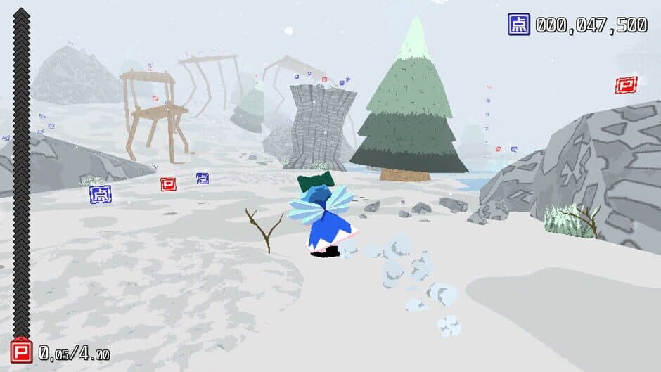 Скриншот 5 из Cirno! Lifts a Boulder