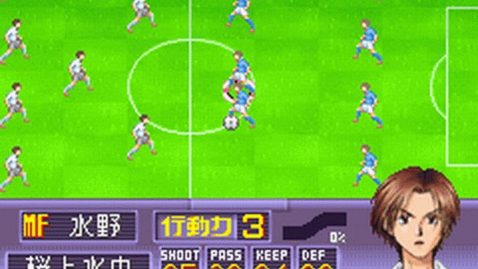 Скриншот 3 из Whistle! Dai 37-kai Tokyo-to Chuugakkou Sougou Taiiku Soccer Taikai