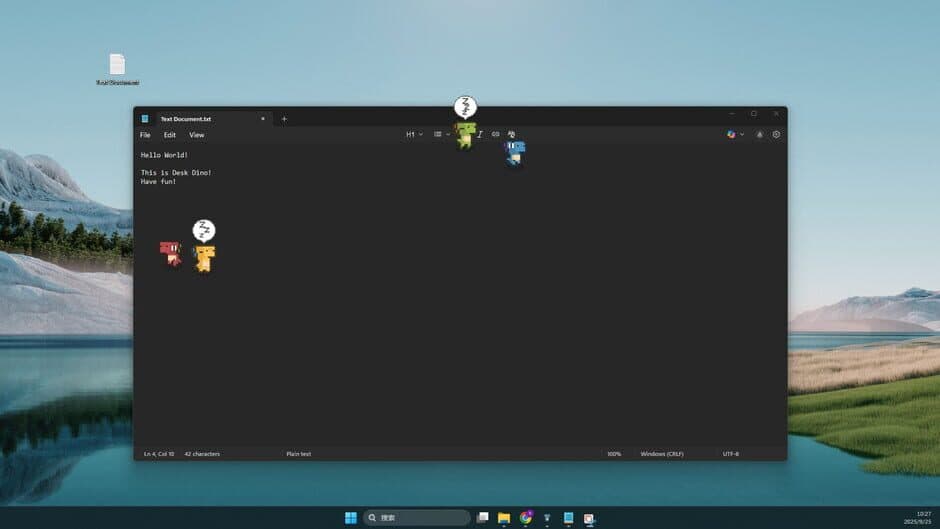 Скриншот 2 из Desk Dino