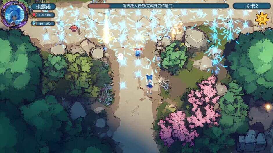 Скриншот 5 из Touhou Fantasy