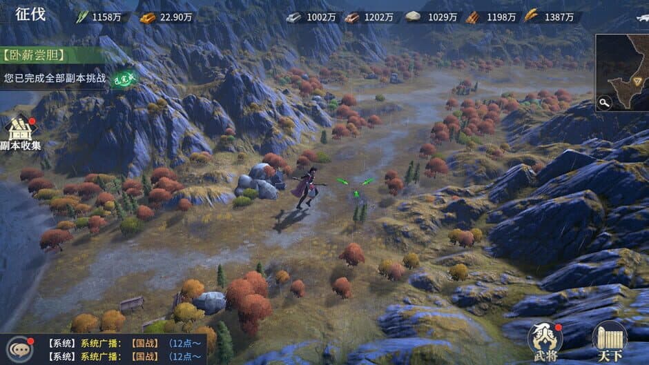 Скриншот 5 из Clash of Seven Heroes