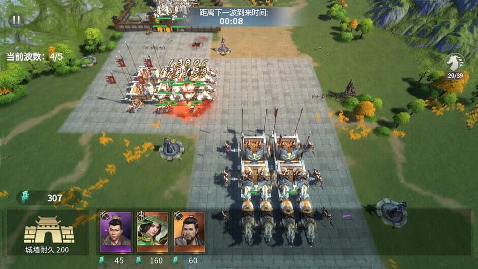 Скриншот 12 из Clash of Seven Heroes