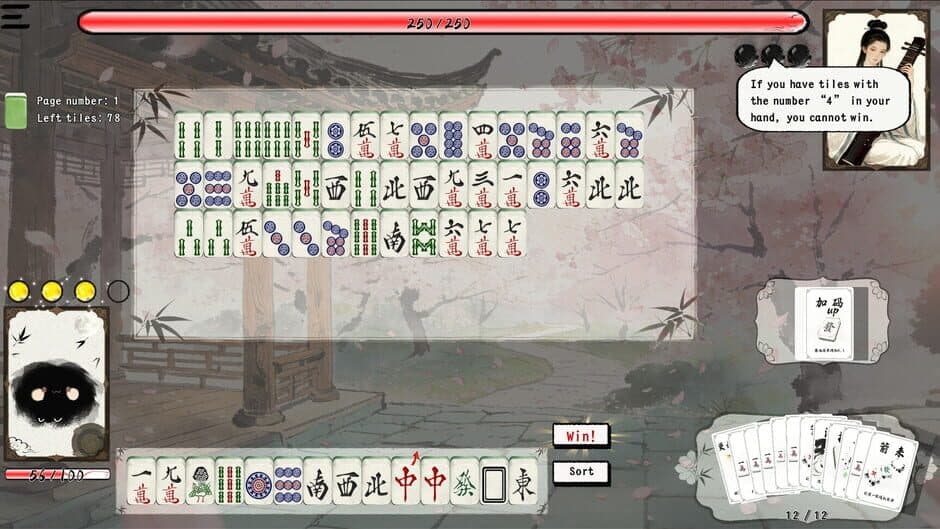 Скриншот 1 из Mahjong Inkflow