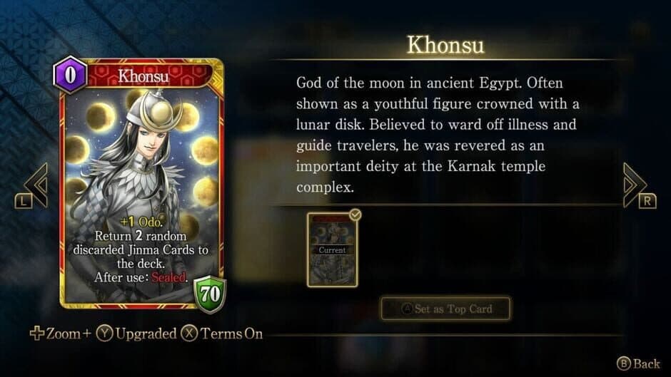 Скриншот 1 из Kazuma Kaneko's Tsukuyomi: Refined Arts Pack vol.1