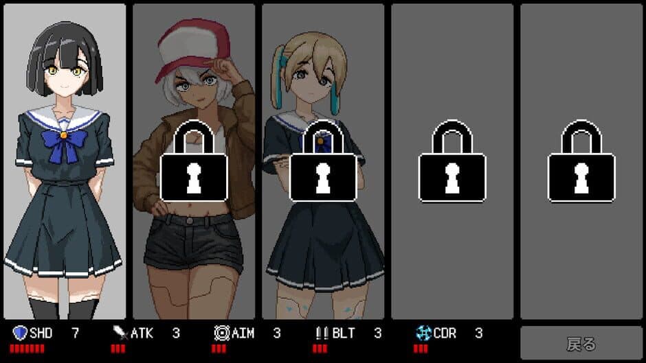 Скриншот 5 из Ultra0
