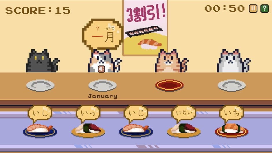 Скриншот 7 из Kanji Cats