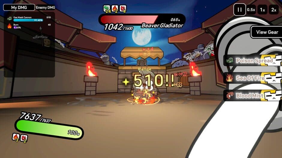Скриншот 8 из GladiMaker
