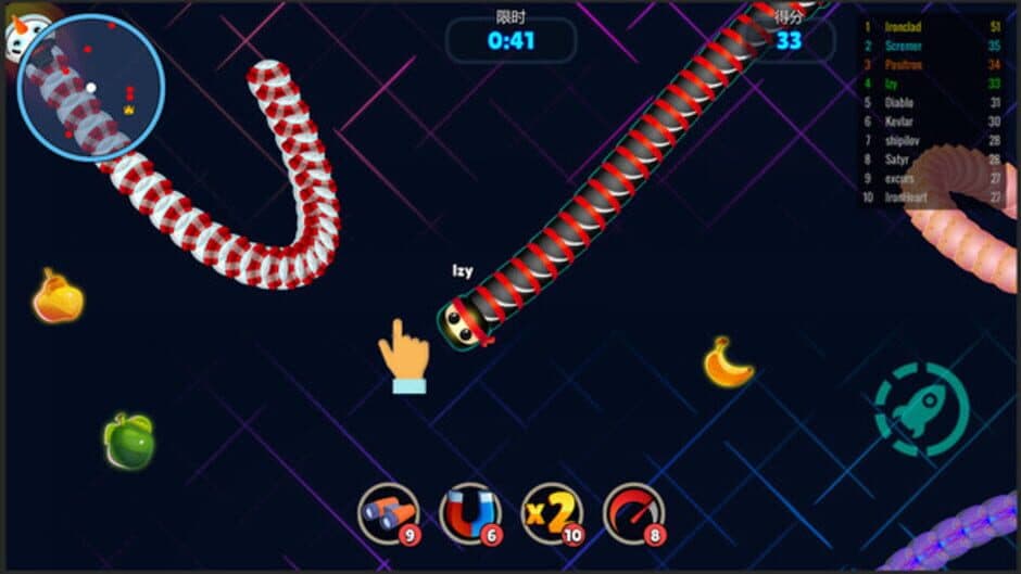 Скриншот 3 из Motion Serpentine