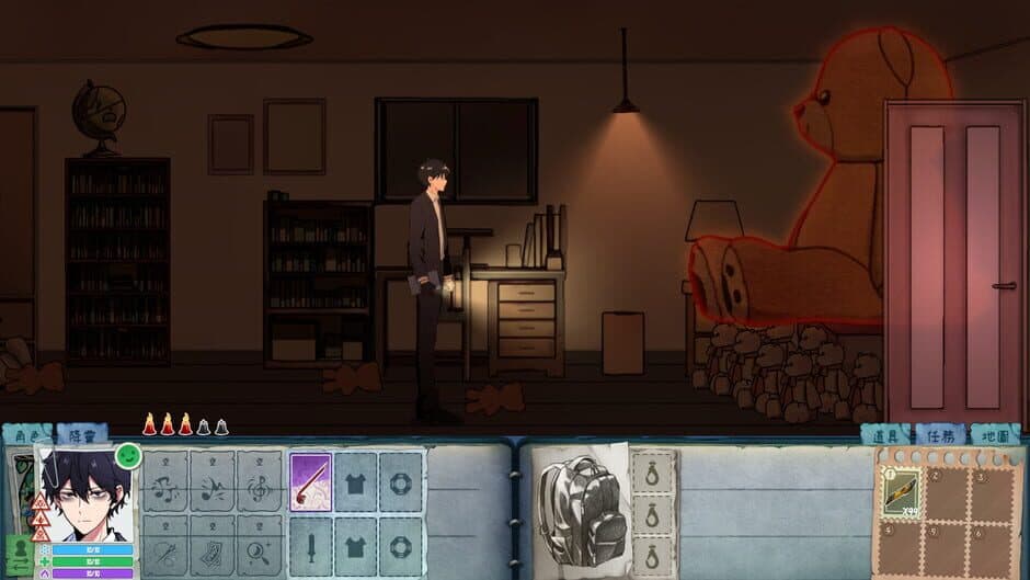 Скриншот 7 из City God Alice
