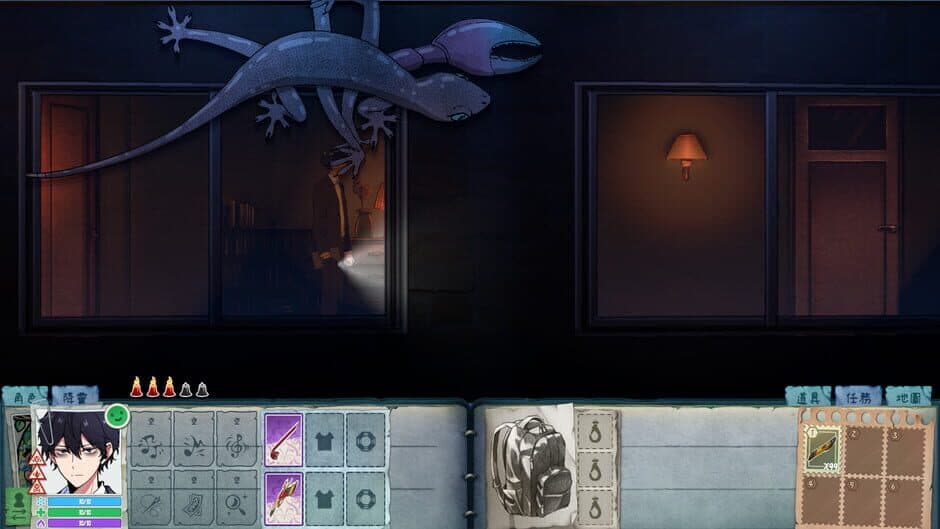 Скриншот 8 из City God Alice