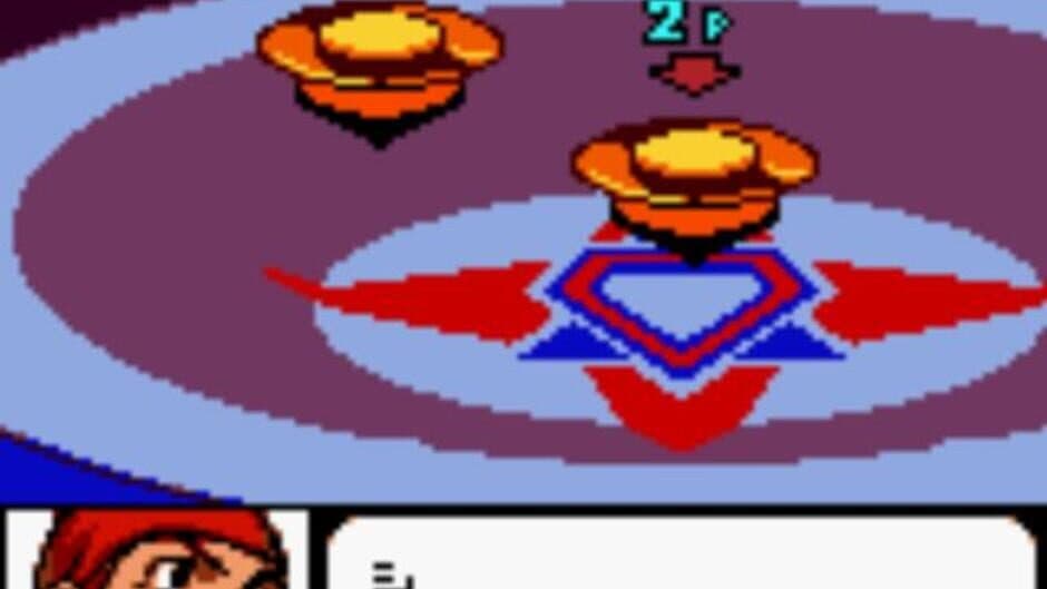 Скриншот 1 из BeyBlade: Fighting Tournament