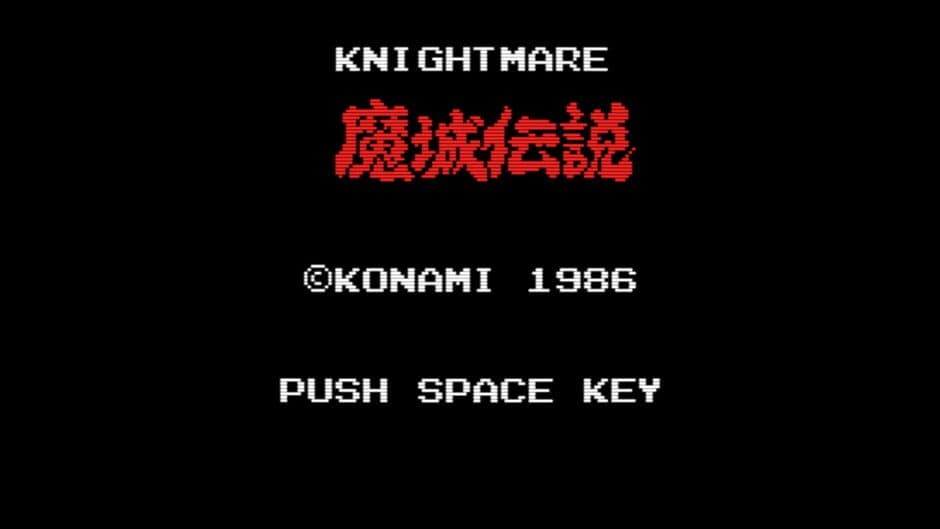 Скриншот 5 из Knightmare