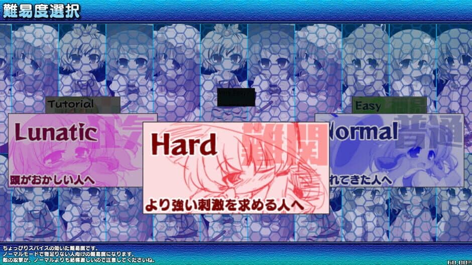 Скриншот 6 из Suwako-chan Cubic