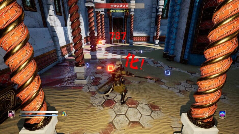 Скриншот 9 из Monkey King Simulator: Chapter Huaguo Mountain