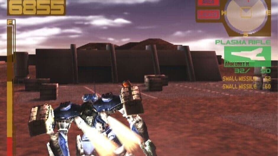 Скриншот 4 из Armored Core 2