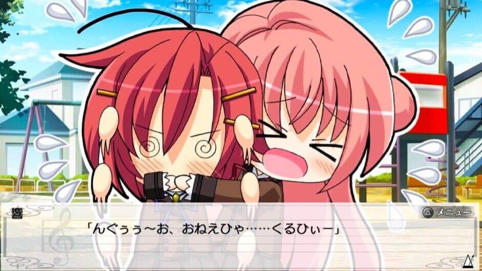 Скриншот 4 из Kono Uta ga Owattara: When This Song Is Over