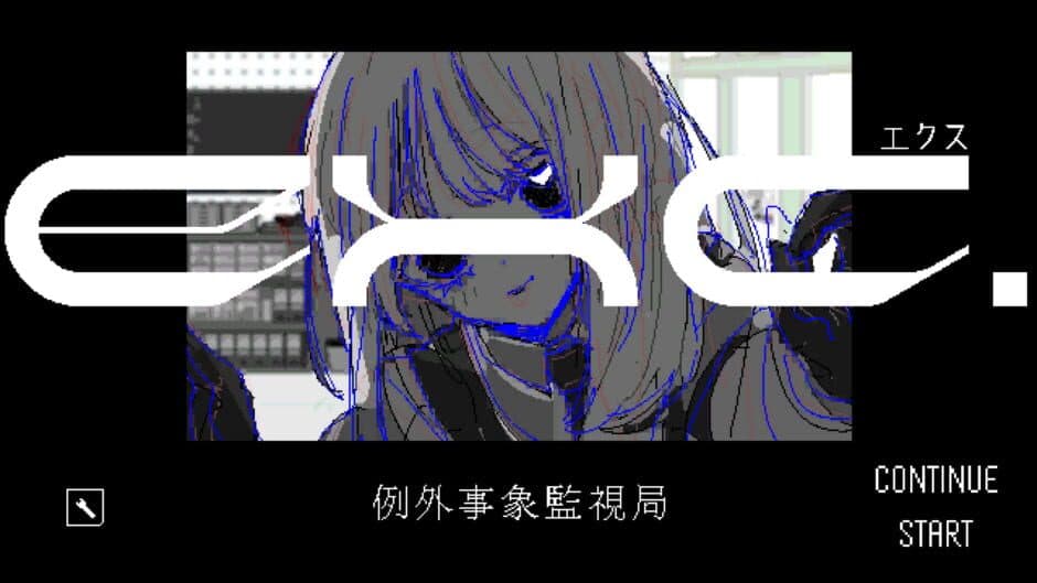 Скриншот 1 из Exc. Reigai Jishou Kanshikyoku