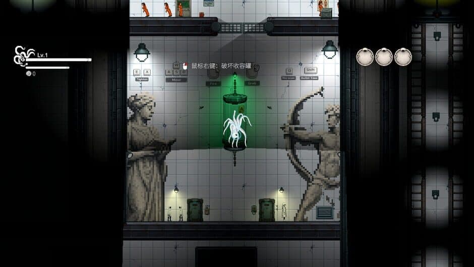 Скриншот 1 из SCP: Pale Weaver