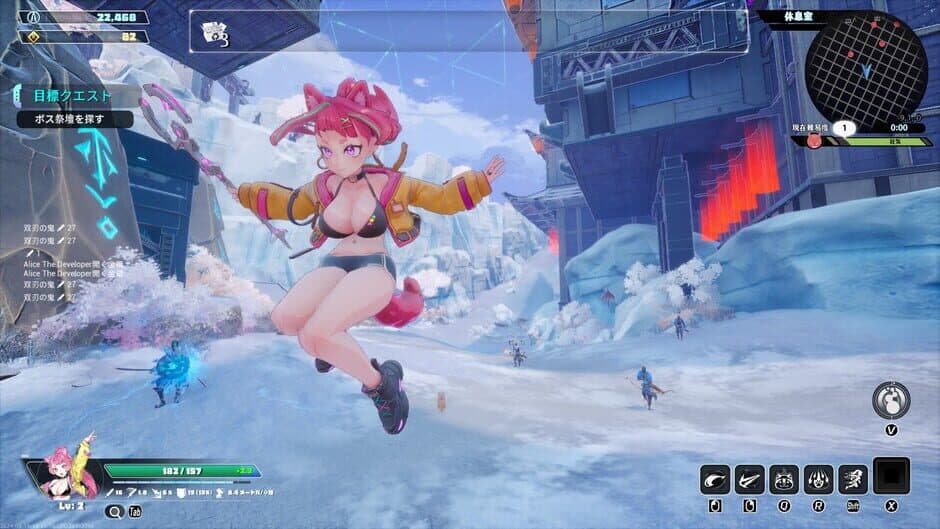Скриншот 2 из Endless Alice
