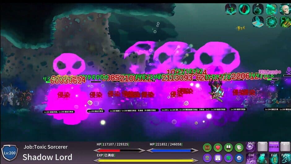 Скриншот 2 из Myriad Realms