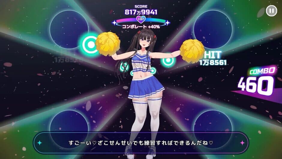Скриншот 3 из Cheeky Cheerhythm