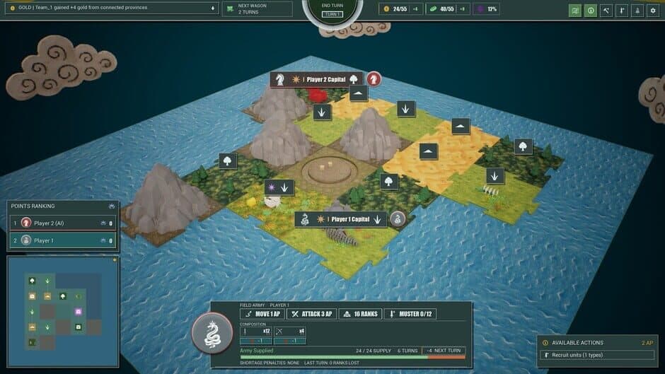Скриншот 3 из Provinces