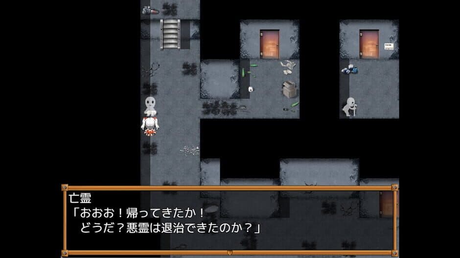 Скриншот 4 из Spiritbound: The Goddess's Quest
