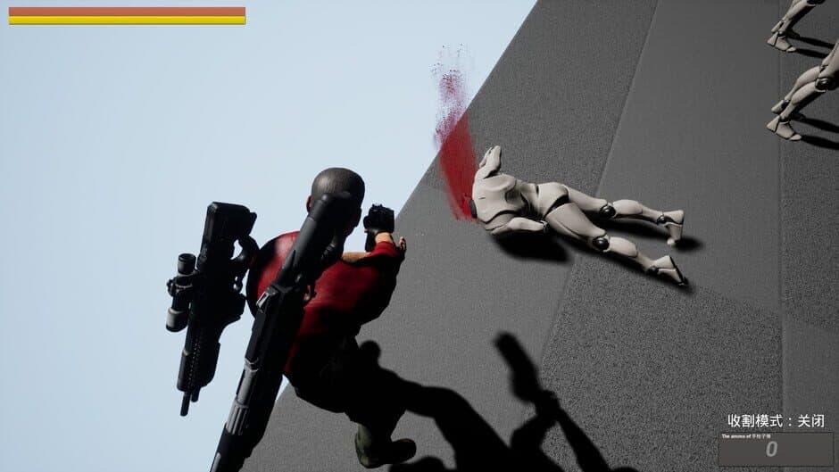 Скриншот 2 из Deconstruction Lab