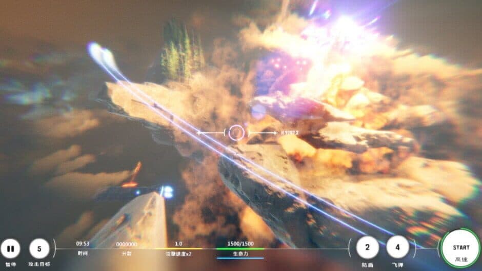 Скриншот 2 из Second World: Air War S