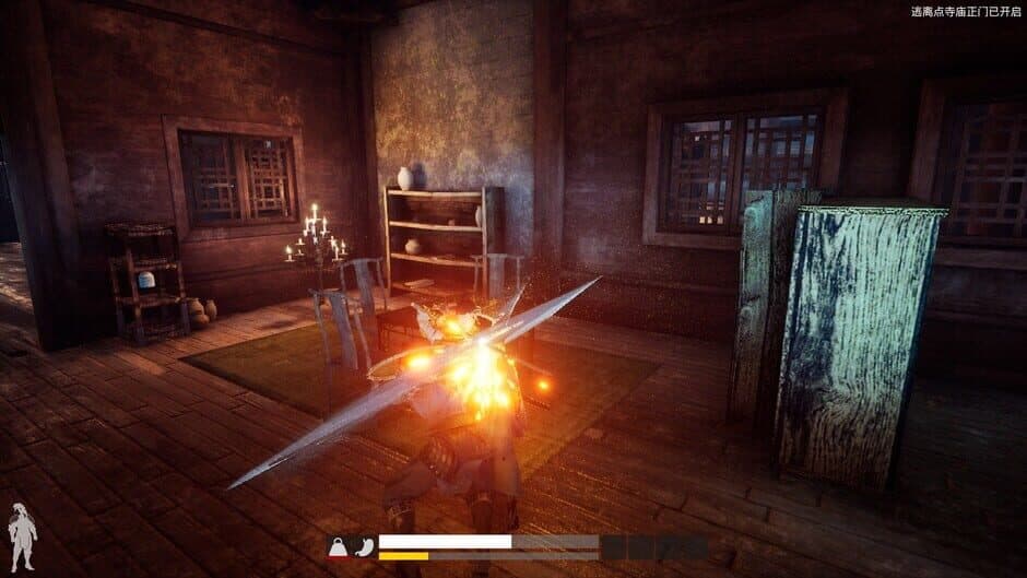 Скриншот 4 из Blade
