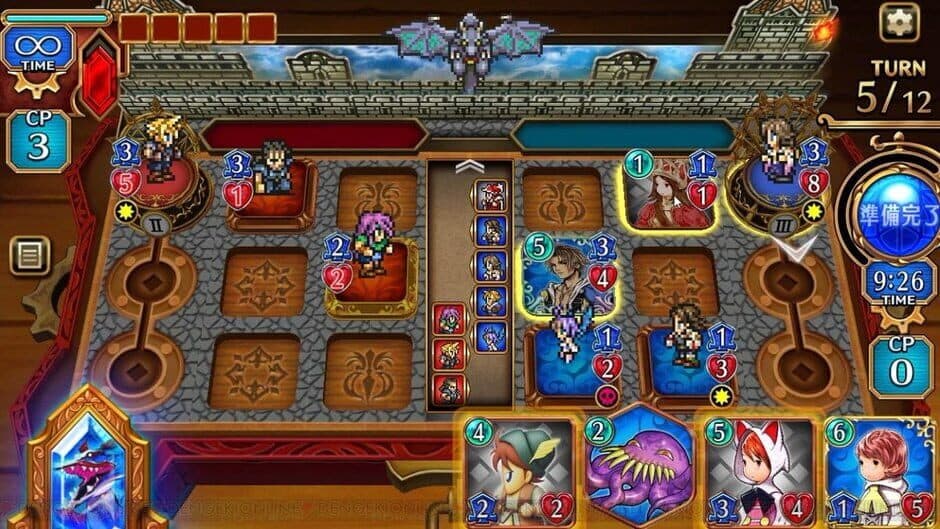 Скриншот 1 из Final Fantasy Digital Card Game