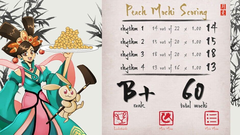 Скриншот 5 из Bunny Beats