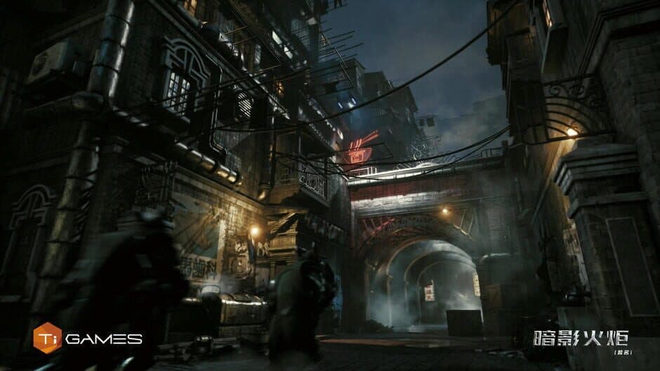 Скриншот 2 из F.I.S.T.: Forged In Shadow Torch