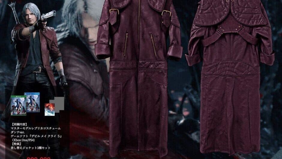 Скриншот 3 из Devil May Cry 5: Ultra Limited Edition