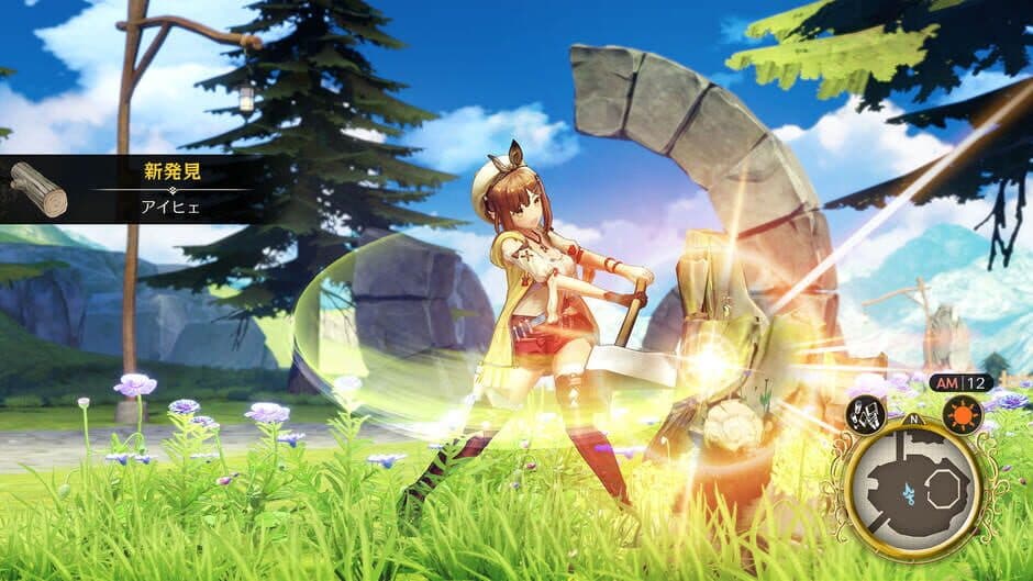 Скриншот 3 из Atelier Ryza: Ever Darkness & the Secret Hideout