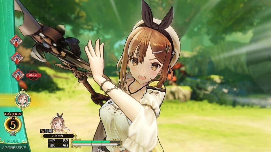 Скриншот 5 из Atelier Ryza: Ever Darkness & the Secret Hideout