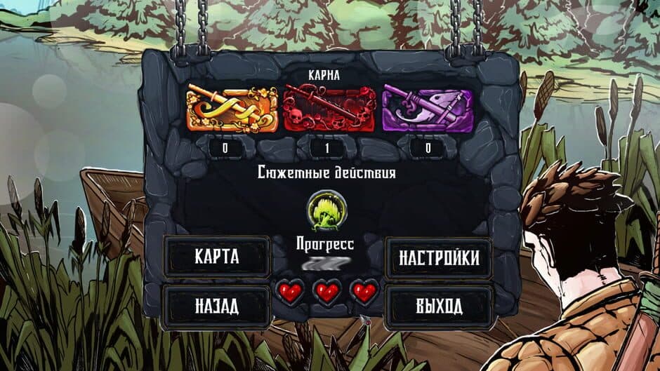 Скриншот 8 из Swordbreaker: Origins