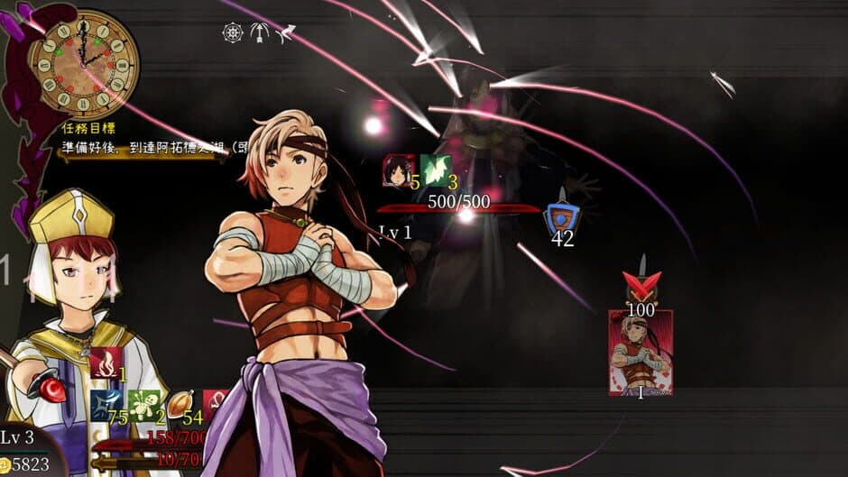 Скриншот 2 из The Saga of Nino's Transmigration