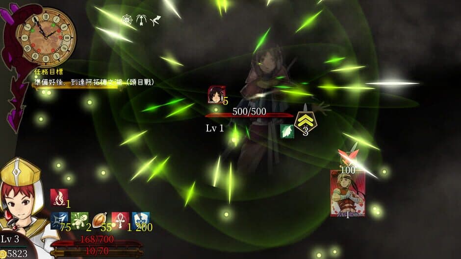 Скриншот 1 из The Saga of Nino's Transmigration