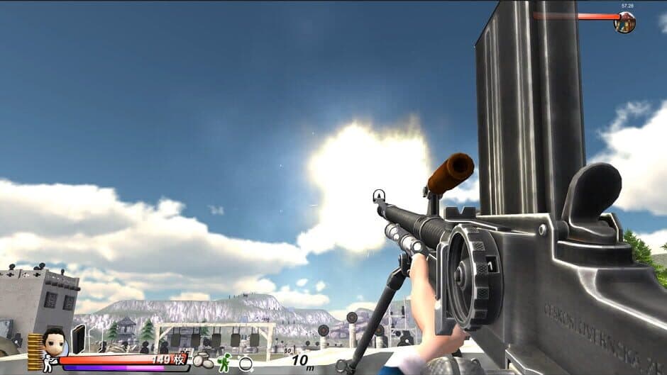 Скриншот 10 из Legendary gun
