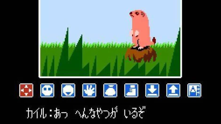 Скриншот 1 из Ripple Island
