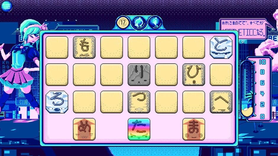 Скриншот 2 из Kana Quest